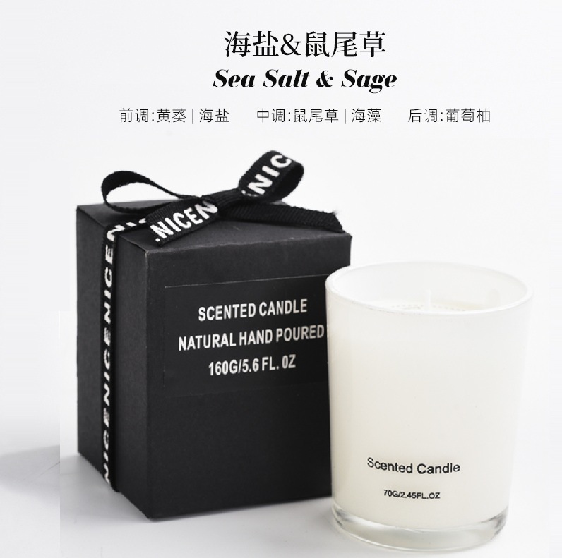 工場直販黒と白のキャンドルカップ無煙大豆ワックス香消臭フレグランスエッセンシャルオイルキャンドルdiyギフトアロマセラピー|undefined
