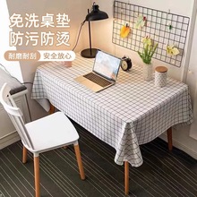 ����ins�L��ϴ��ˮ���ͷ��۲�����׉|�W�t�[���Շ���peva����