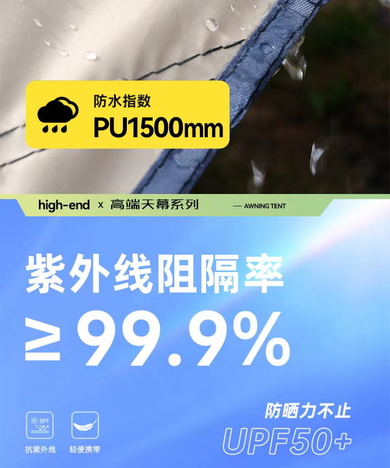 09405ea3-3653-4520-9c49-042c9223059a.jpe