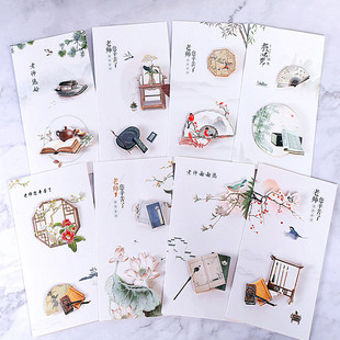 Thank you card Teacher's Day greeting card envelope suit for male teachers and female creative gift message card