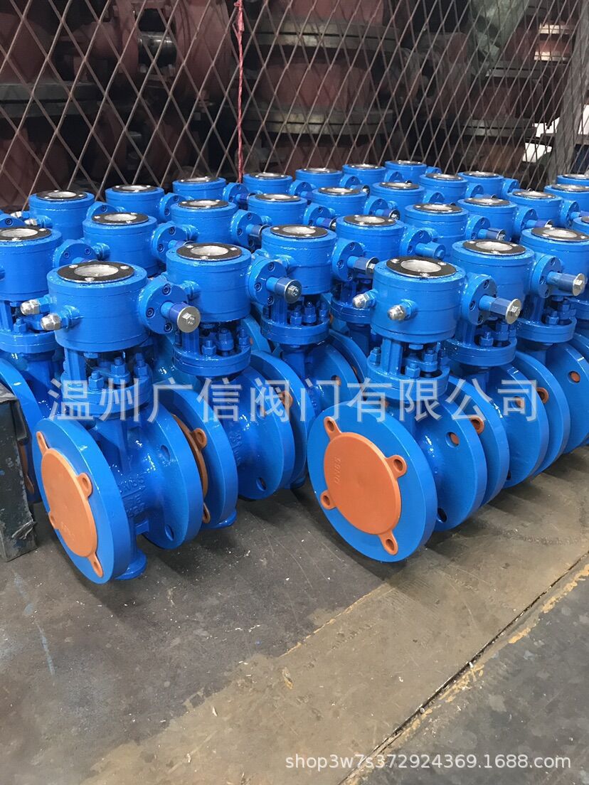 厂家供应 法兰蝶阀 硬密封蝶阀D343W 偏心蝶阀 不锈钢阀门