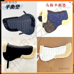Saddle Pad Winter Warm Balance Sweat Pad Non-Slip Breathable Equestrian Supplies Equipment Full Set Accessories