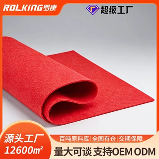 定制毛毡厂家供应彩色化纤毛毡 pet针刺彩色毛毡 聚酯纤维毛毡布