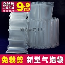 Ú⾏_f̴ΰҚ݉|߉J̫