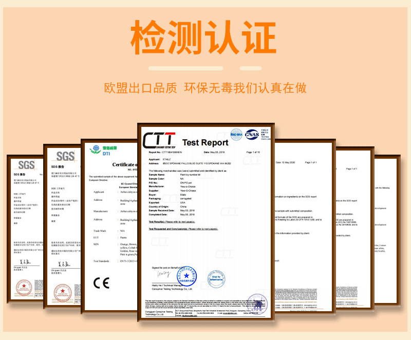 c端详情数字油画_08