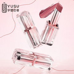 口紅管空管高颜値3g角型斜口プラスチックメッキグラデーション唇膏管精華化粧品包装材