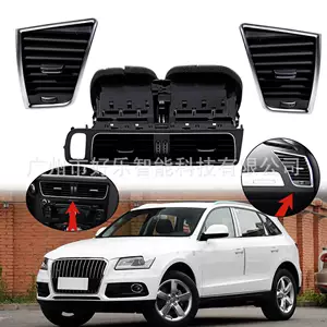 Suitable for Audi Q5 2009-2018 car dashboard center console air vent panel