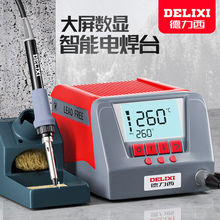 ������936S����F���{�ؼ��þS�޺��ӹ������b���a��60W�a�غ�̨