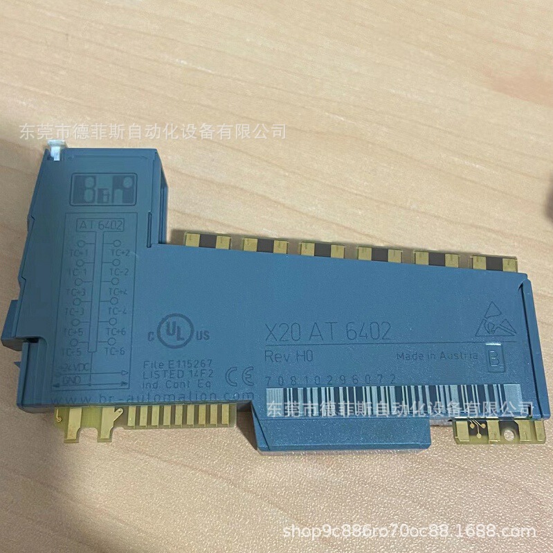X20AT6402 Baikalai PLC Temperature Control Module Supply New in stock Consultation Negotiation Shunfeng Postage
