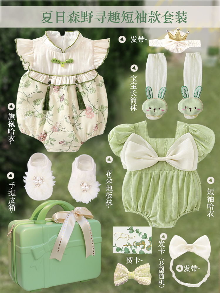 846a91a5-be8d-4b4c-9315-398df8050894.jpe