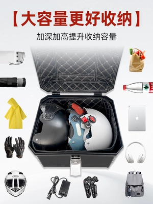 electric scooter rear trunk modification – Electric car tail box