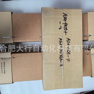 South Korea DIT ion wind bar full series advantage supply ASG-P035