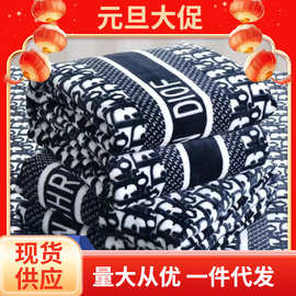 四季铺盖毯法兰绒毛毯空调毯冬季珊瑚绒保暖床单午睡单双人小被子