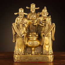 纯黄铜财神摆件文财神摆件全黄铜工艺品摆件五路财神厂家批发