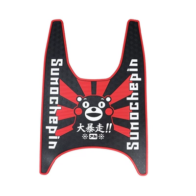 Foot Pads, Motorcycle Modified | Motorcycle pedals