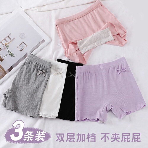 Girls 'safety pants, children's three-quarter shorts, anti-exposure insurance, girl's leggings, underwear, Mo Dai, cross-border hot sale