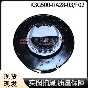 ȫ�µ��M�� K3G500-RA28-03/F02 380-400V AHU���ܿ��{�L�C