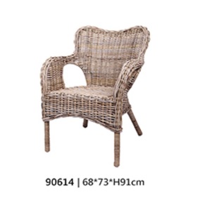 Indonesian Rattan Chair