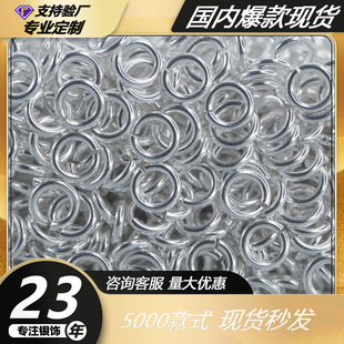 ǧɫ�~999���y�]����Ȧ��Ȧ����B���yȦ�����ֹ�DIY�������β