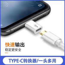 Type-C�D�Q���D���^�֙C��������ݔ�D��׿�֙C��늾��ӿھ�