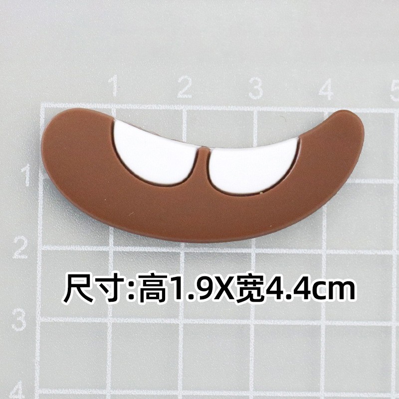 부드러운 접착제 입