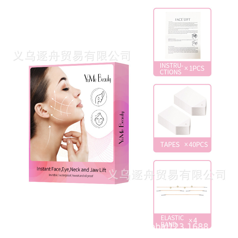 外国貿易のsecret pro face eye neck lift tapeは顔を引っ張ります。|undefined