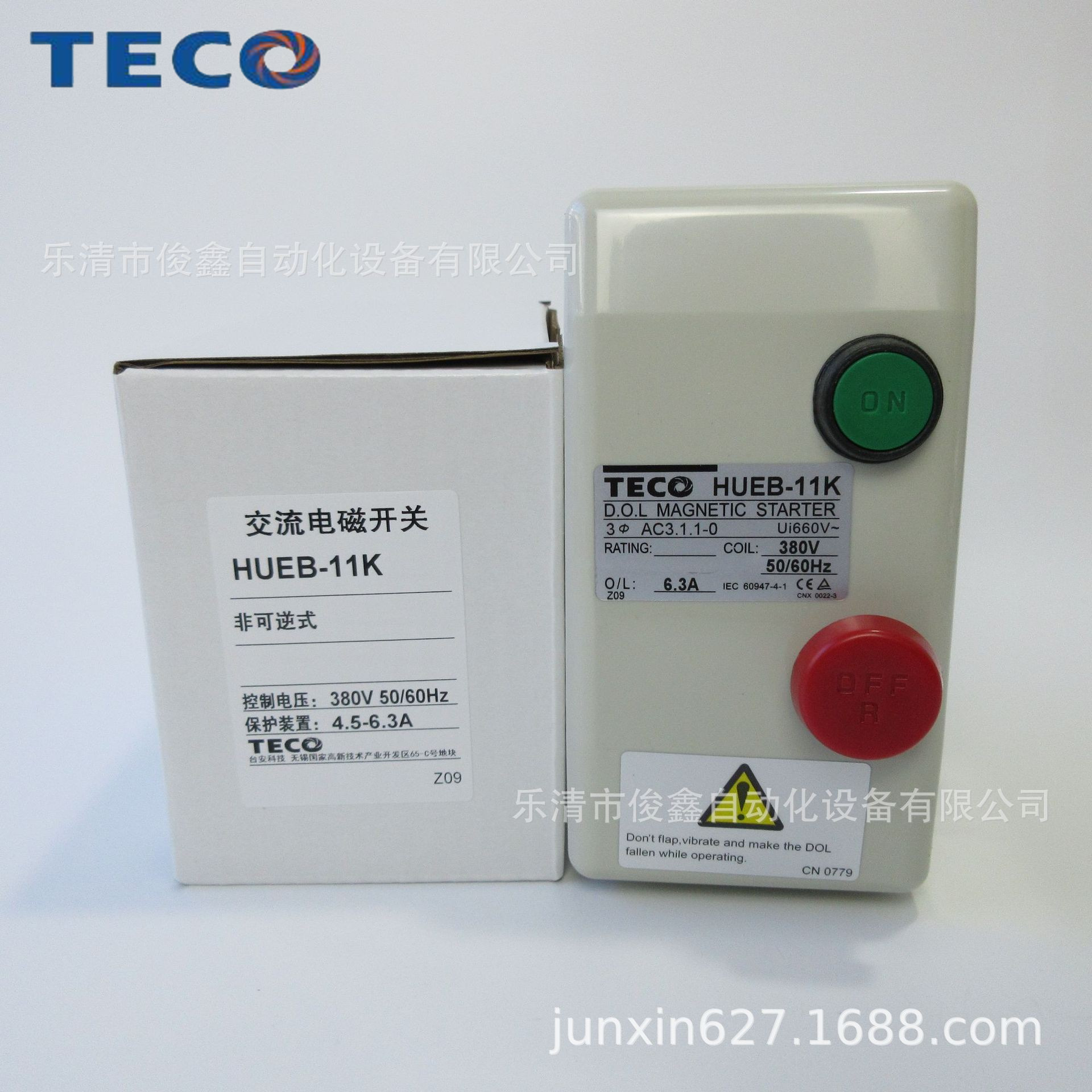 原装TECO台安磁力启动器HUEB-11K交流电磁开关4.5-6.3A 380VAC