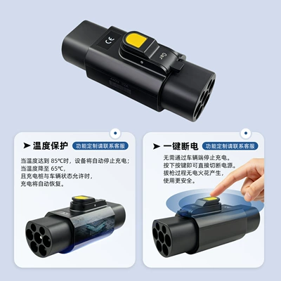 Vehicle Charging Pile Charger – EV şarj adapterləri