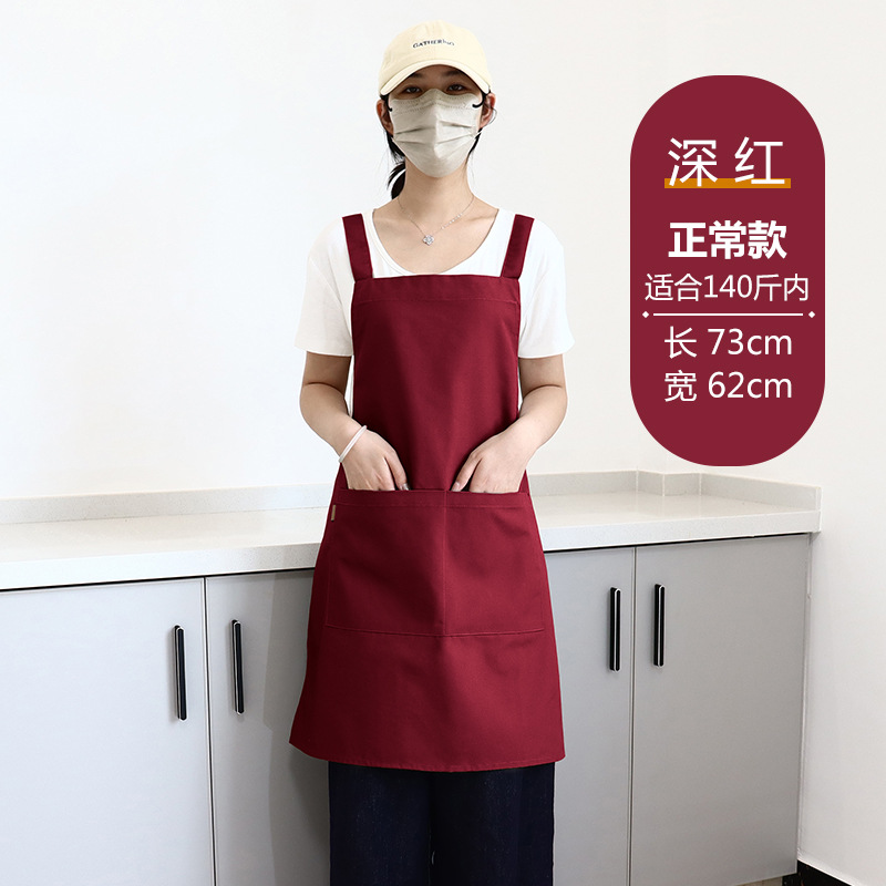 Transfronterizos Amazon publicidad delantal de lona logo personalizado cocina ropa de trabajo de cocina casa delantal impermeable al por mayor