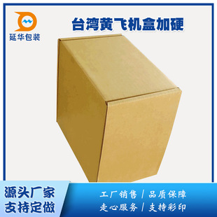 �������a�ձ��S�w�C�С����f�w�C�С����f���䡢���b�����a�S��