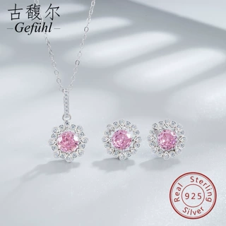 S925纯银冰花切高碳钻6mm项链古馥尔首饰两件套太阳花耳钉Jewelry