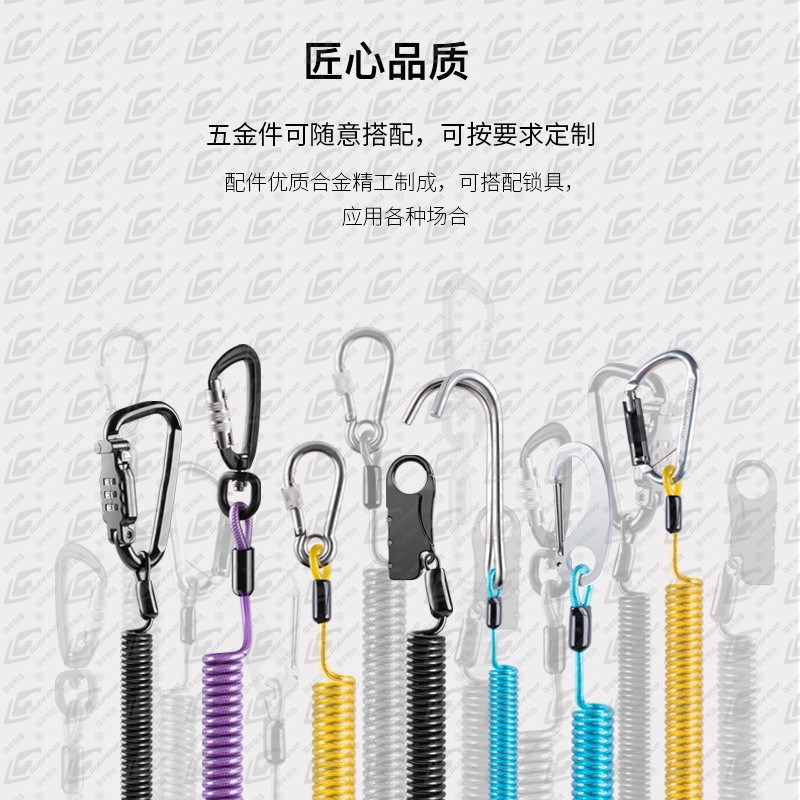 Fábrica directa para compartir cuerdas de casco de motocicleta de alambre de acero resorte PU cuerdas antirrobo