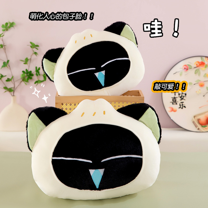 可爱罗小黑抱枕卡通黑猫靠枕办公室座椅靠垫抓机娃娃兑换礼品批发|undefined