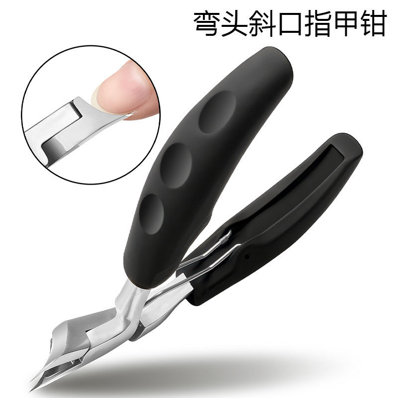 跨境弯头斜口甲沟专用指甲刀套装脚趾甲剪修脚刀鹰嘴钳尖嘴神器炎|undefined