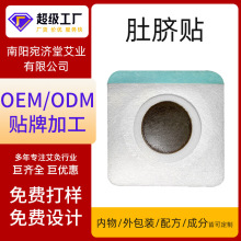 NƶƶĚNODMӹưĚNԴ^SOEMĚĚN