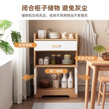 批茶水柜靠墙客厅收纳柜置物柜小户型办公室茶柜小柜子储物柜餐