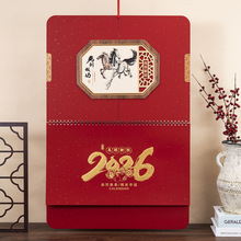 大度四开中国风立体艺术福牌月历 2026年时来运转马年挂历单向历
