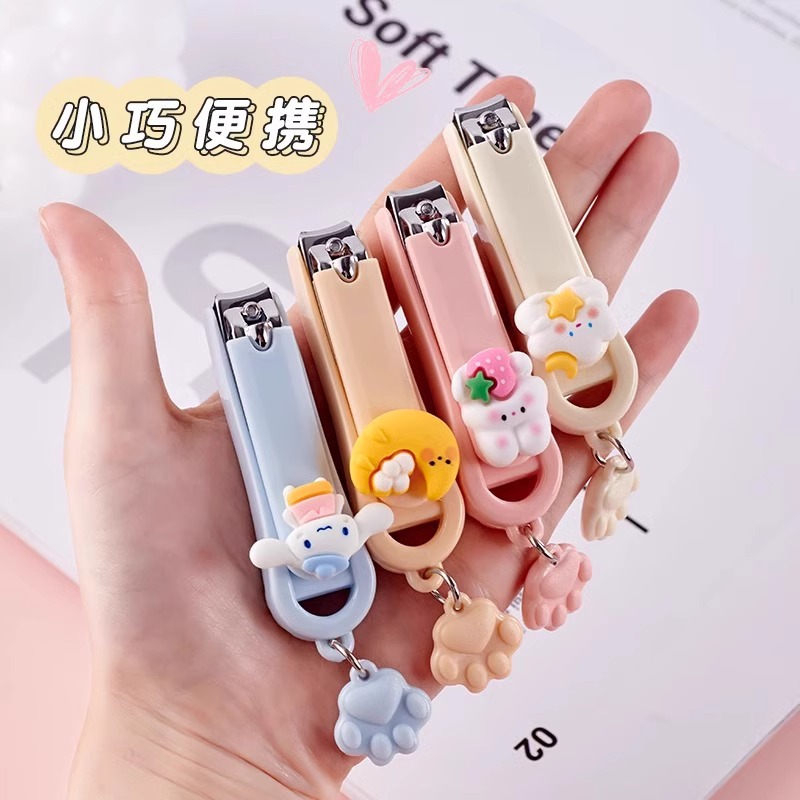 Nail Scissors Cute Cartoon Compact Girl Children Adult Nail Clippers Single Pack High-End Household Easy to Use Portable