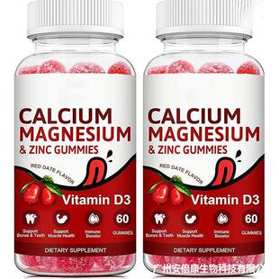 跨境热销 钙补充剂Calcium supplement工厂加工定 制批发现货热卖-阿里巴巴