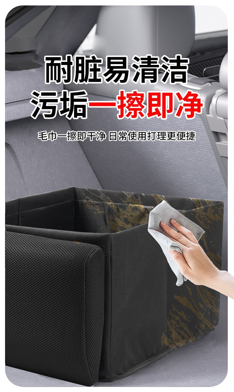 Car Storage Box with Lumbar Support, Two-In-One Car Storage Box, Storage Bag, Car Trunk Storage Box, Cross-Border Hot Seller