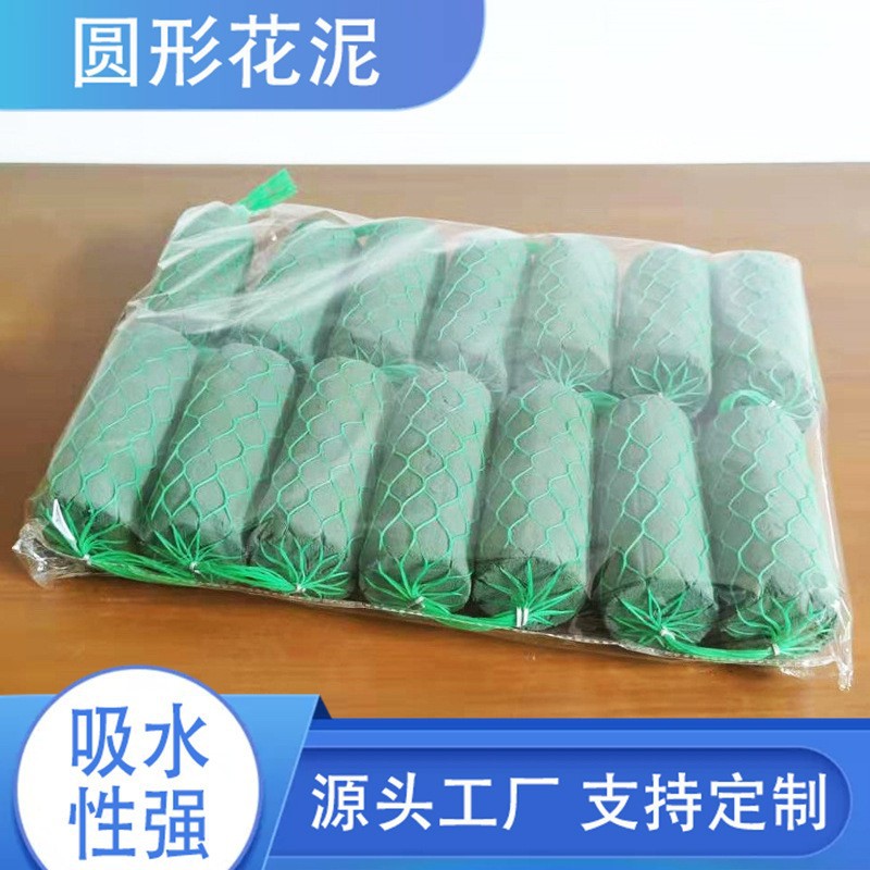 O1CN01xhgYzZ1JyvfZ03LXY_!!2200