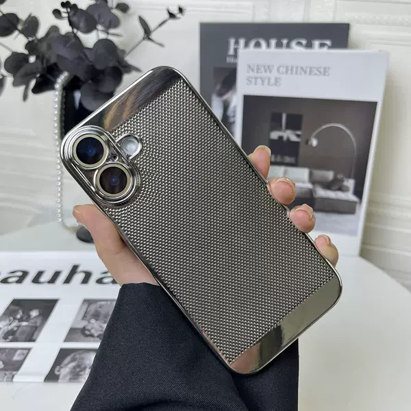 Electroplating heat dissipation shell (silver)