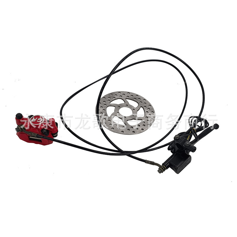Harley Scooter Eléctrico freno delantero y trasero bomba de freno de disco hidráulico conjunto de cableado longitud 2200mm/1200