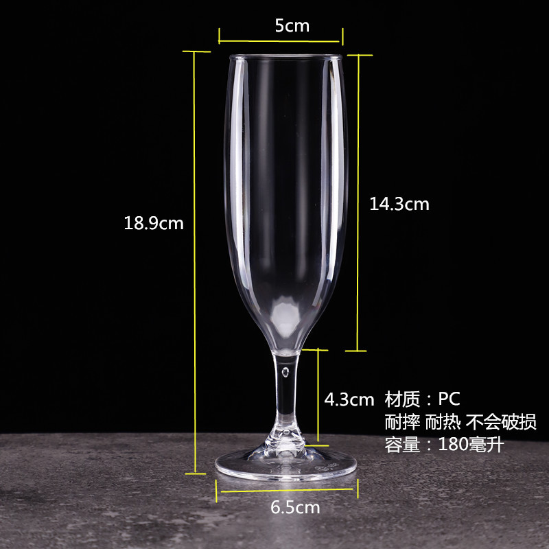 180ml(PC는 깨지지 않고 고온에도 견딜 수 있음) 유리가 아님