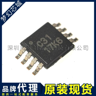 INA331AIDGKT 丝印 C31 贴片 VSSOP-8 仪表放大器 原装 现货 代理