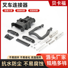 REMA����늳س�늹�ĸ�Ӳ��^�������� 80A160A320A��܇�B����