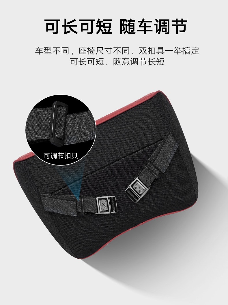 Byd Qin Plus Headrest Yuan Dmi Dedicated Ev Destroyer 05 Car Integrated Seat Plus Dmi Neck Pillow
