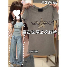 ���S���l��40֧�W��������210�ˡ������L���y����ӡ������T��Ů��