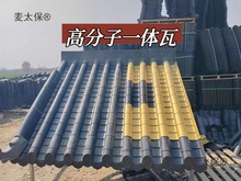 ���͸߷���һ�w�߷¹�����ʽ�Ž�һ�w�������b���΢��������̫��