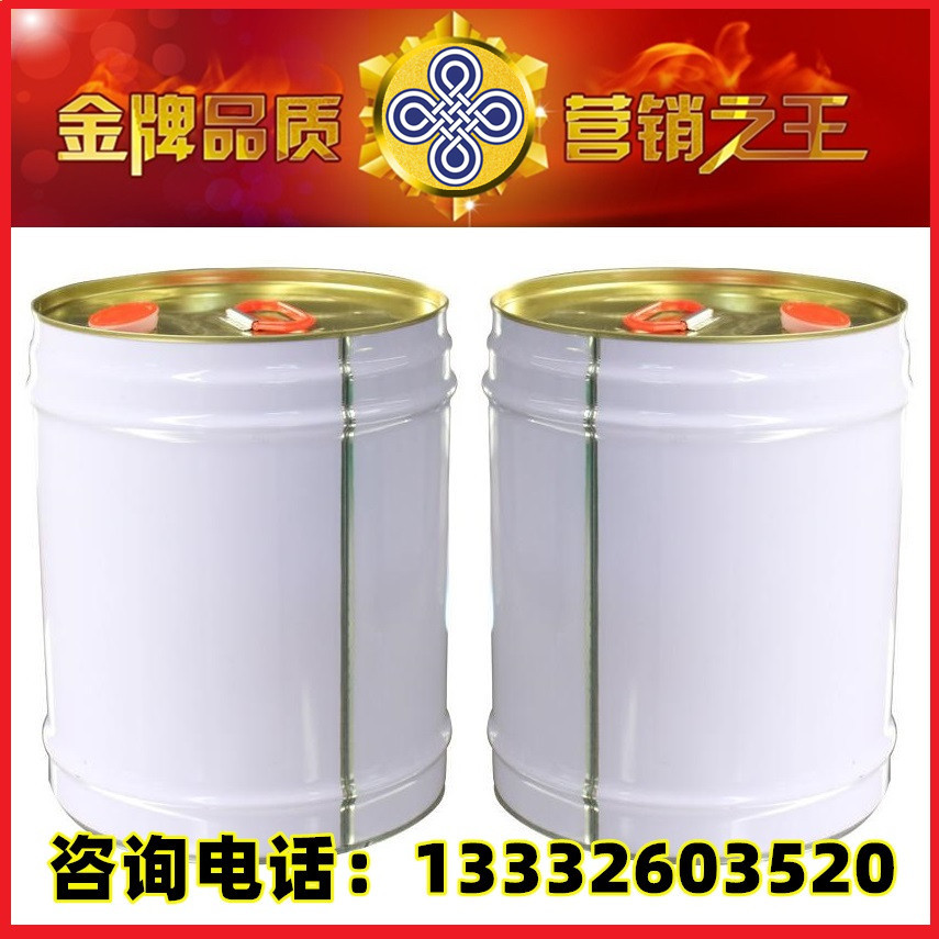 手机屏幕清洗剂 导电玻璃清洗液 光学玻璃清洗剂 镜面清洁剂